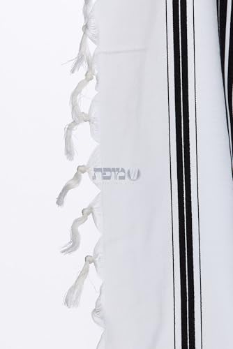 Chabad Tallis - The Rebbe's Talis - 100% Wool Handmade Comfortable Prayer Shawl (Tallit, Talis, Talit)4