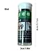 Putty Stick - versatile industrial repair glue, high strength molding compound, quick setting structural gpp patch agent | dependable daily maintenance helper enabling smooth ceramic glass restoration