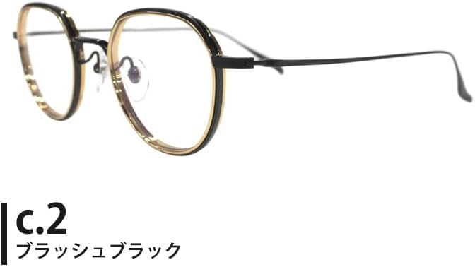 HAMAMOTO] ハマモト ht-360 46□23 ht 日本製 チタン ボストン