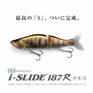 メガバス ガルダとアイスライド GARUDA | Megabass-メガバス