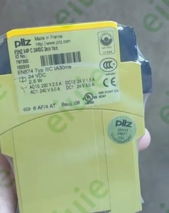 787355 Remaining unused Original Stock