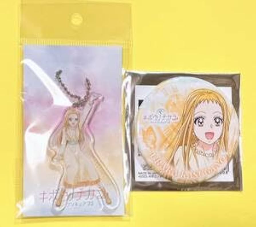 プリキュア キュアレモネード（春日野うらら）