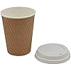 HOT BARGAINS Disposable Triple Wall Paper Cups For Hot And Cold Drinks Espresso Size 4oz / 120l