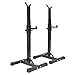 meihe Rack de Musculation,Cage de Squat-Supports de Squat Réglable/Hauteur réglable/Multifonctions/pour la Salle de Sport (Noir)