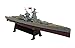 Admiral Scheer 1939 - 1:1000 Ship Model (Amercom ST-19)