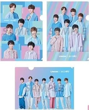なにわ男子 クリアファイルセット なにわ男子 クリアファイルセット 2枚 - メルカリ