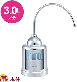 Amazon | メイスイ製 浄水器・整水器 nomot (ﾉﾓｯﾄ) | メイスイ | 据置