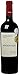 Produktbild Castelinho Douro Argentea 2008  (1 x 0.75 l)