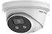 Produktbild Hikvision IP kupolin Kamera DS-2CD2347G2-L F2.8