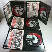 Amazon.co.jp: HEAT GUY J ヒートガイジェイ 全13巻セット