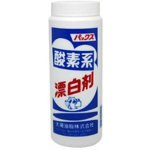 太陽油脂 パックス 酸素系漂白剤 430g ★NHKあさいち 極上洗濯ライフ「酸素系漂白剤」過炭酸ナトリウム★×20点セット (4904735050919)