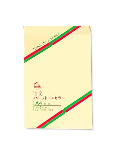 寿堂 封筒 カラー封筒 クリーム 無地 パステルカラー ハーフトーン サイド貼 角形2号 角2 100g 100枚 00560