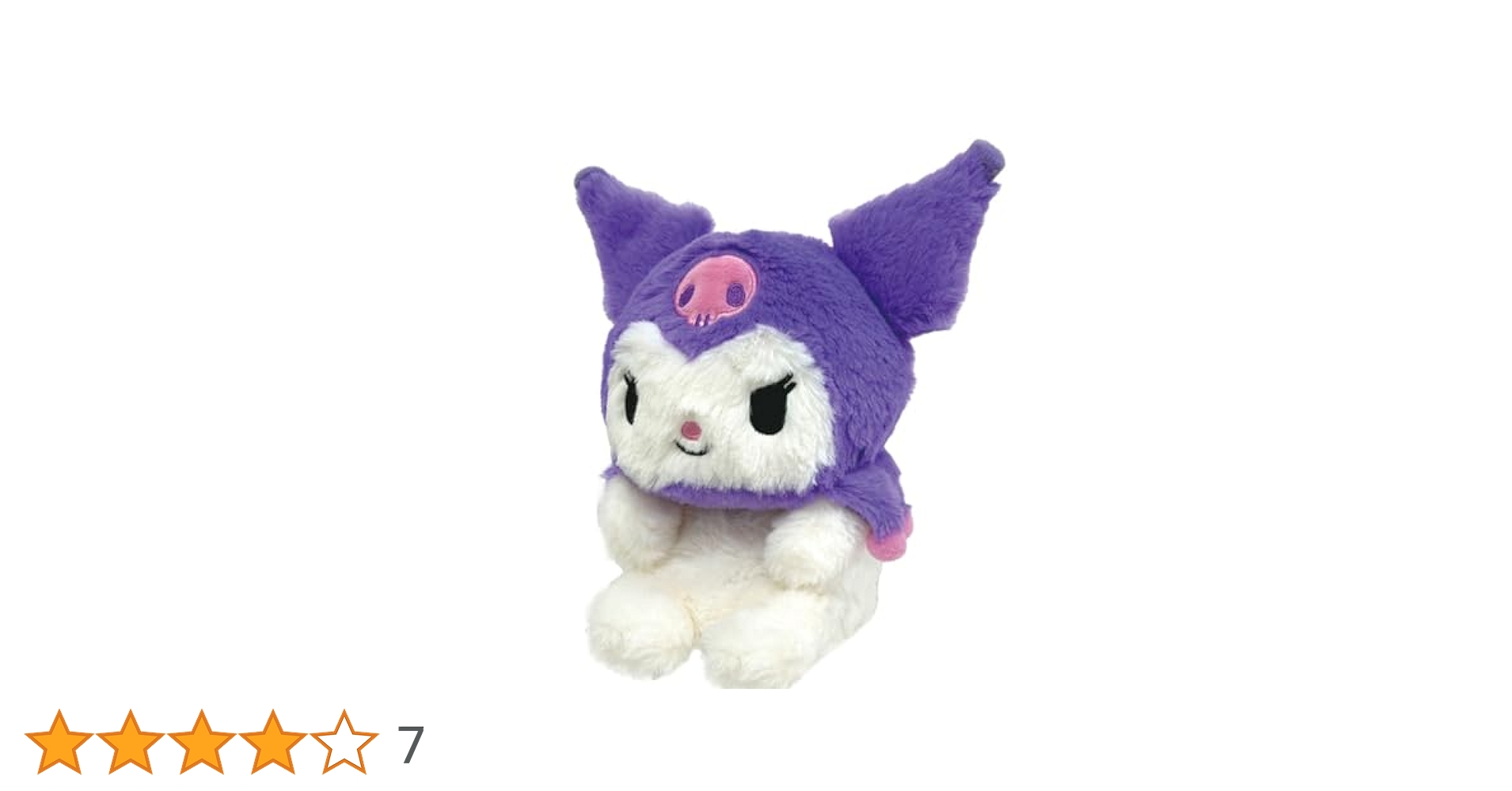 Amazon.co.jp: サンリオキャラクターズ クロミ ふんばるず