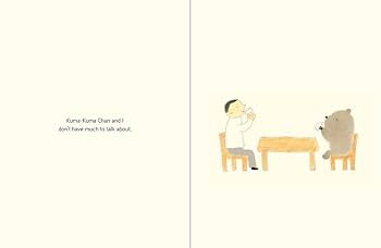 Kuma Son LX Studio - One Piece Childhood Kuma - OrzGK