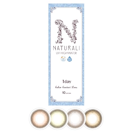 ナチュラリ1day UV高含水 ミスティブラウン