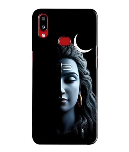 Image of Lord Shiva Half Face Printed Hard Back Case Cover Compatible for Samsung Galaxy A10S / Samsung Galaxy M01S (Multicolor) - D1668