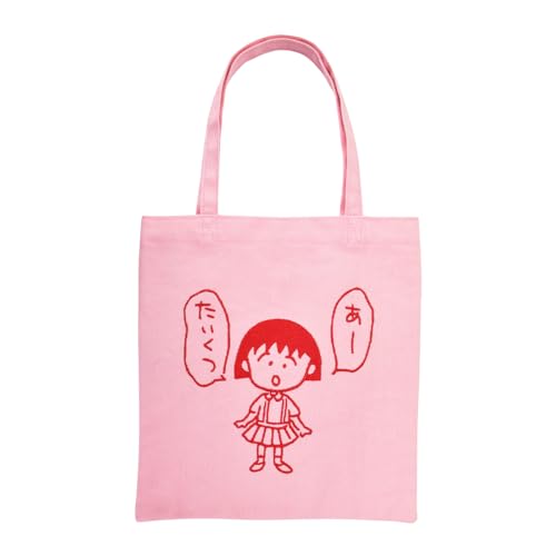 �h�J�~�j�g�[�g ���т܂�q����� CBM-032