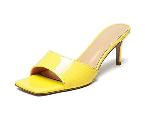 Mettesally Women’s Kitten Mid Heel Mules Square Open Toe Heeled Slippers Slip-on Backless Sandals Comfort Party Slides Shoes