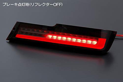 Amazon | S300系後期アトレーワゴン/ハイゼットカーゴ LEDテールランプ