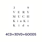 【オンラインストア限定盤】KinKi Kids Best Album「39 Very much」キンキキッズ ベストアルバム (4CD+3DVD+GOODS)