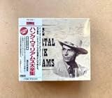 �n���N�E�E�B���A���X��S�W