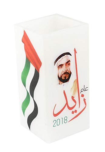 Unique Candle United Arab Emirates Collection Gift Model 2 - Multi Color