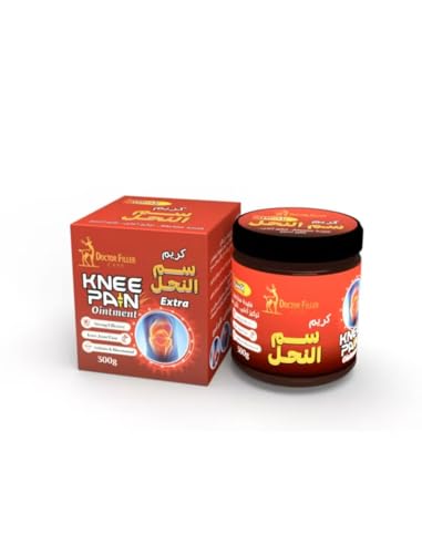 كريم تدليك من إكسترا دكتور بحجم 300 جم سريع المفعول
