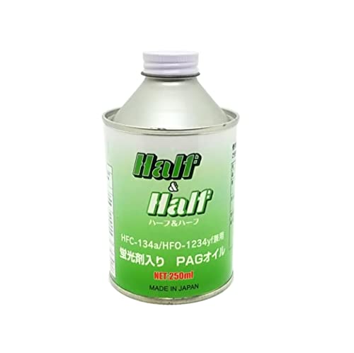 �U�b�N�W���p���J���p�j�[ 134�E1234yf �u���ܓ���PAG�I�C�� 250ml �y79407�z