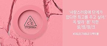 3CE Style Nanda Face Blush, Matte, Pink, Palette, 5g, 0.17oz (DELECTABLE)