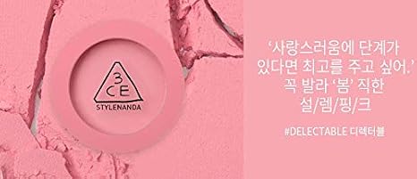3CE Style Nanda Face Blush, Matte, Pink, Palette, 5g, 0.17oz (DELECTABLE)