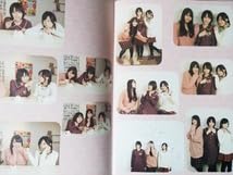 写真集 Amazon.co.jp: ロボットガールズZ チームZ オフィシャルフォトブック