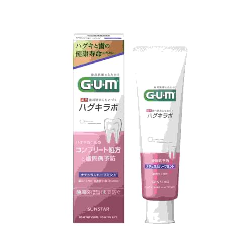 GUM nOL{ i`n[u~g 85g