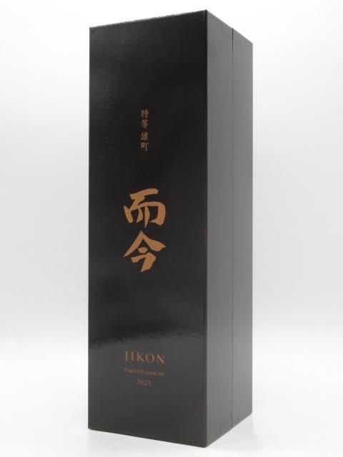 Amazon.co.jp: 【金文字】 木屋正酒造 而今 (じこん) 特等 雄町 純米大
