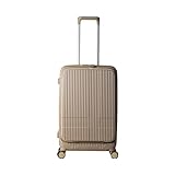 スーツケース INV155 カフェラテ