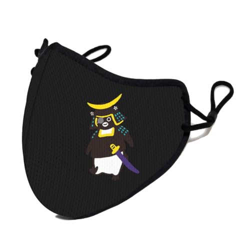 SuicãyM z}XN   J[}XN Ђ\ ċz₷ Lk  ʋC _炩 K 􂦂 JԂg |GXe AEghA ʋ ʊw X|[c jp S-M 1