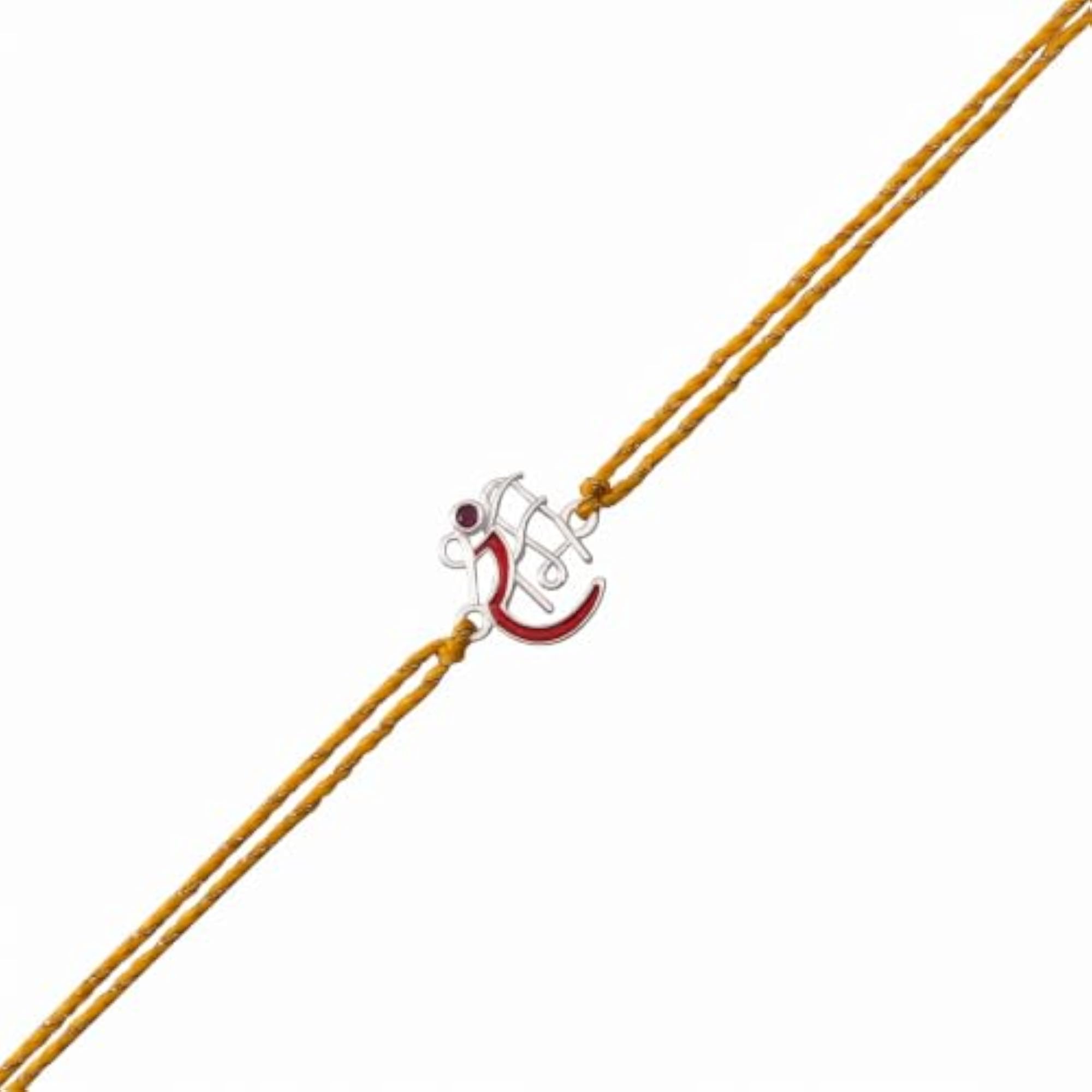 925 Sterling Silver Shri Ram Rakhi for Brother, Traditional Gift