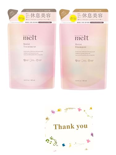 melt �����g ���C�X�g�V�����v�[ ���C�X�g�g���[�g�����g �Z�b�g �[���j�E�����~���Q�̍��� NYP�V���b�v����I�}�P�t��