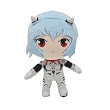 8.7 in Evangelion Rei Ayanami Plush, SUPYINI Anime Evangelion Plush Cute Rei Stuffed Doll for EVA Fans and Kids