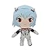 Evangelion Neon Genesis Plüsch Spielzeug für Kinder Anime Kawaii Gefüllte Puppe Weiche Cartoon Charakter Plüsch Spielzeug Rei Ayanami Neon Genesis Collectible Toy, Multicolour 8,7 In