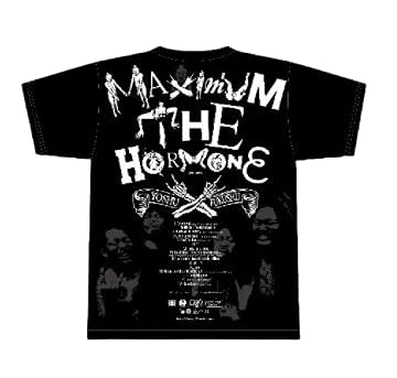Amazon.co.jp: マキシマム ザ ホルモン（MAXIMUM THE HORMONE）SCHOOL