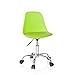 Produktbild hjh OFFICE 742012 Kinder- und Jugenddrehstuhl Fancy II Kunstleder Grün moderner Drehstuhl höhenverstellbar