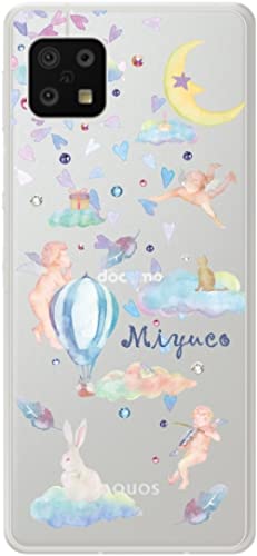 Amazon.co.jp: ［らふら］AQUOS Sense6 SH-54B SHG05 名入れ