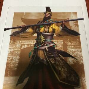 三國無双 朱然 カード Amazon.co.jp: 真三國無双8 Empires 特典 カード 朱然 : ホビー