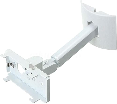 Bose UB-20 Series II Wall/Ceiling Bracket, White - image 5