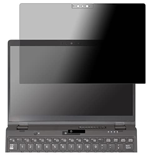 PDA�H�[ LIFEBOOK UH�V���[�Y WU3/G2�Ή� Privacy Shield �ی� �t�B���� [��ʗp/�J�������ӕ��p] �`�����h�~ ���˒ጸ ���{��