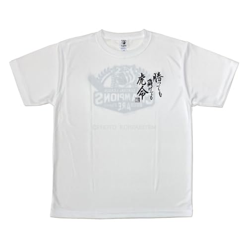 [_^CK[X] Vc ĂĂՖ 2023 JERA ZE[O D LO S ObY (JP, At@xbg, XL, zCg)