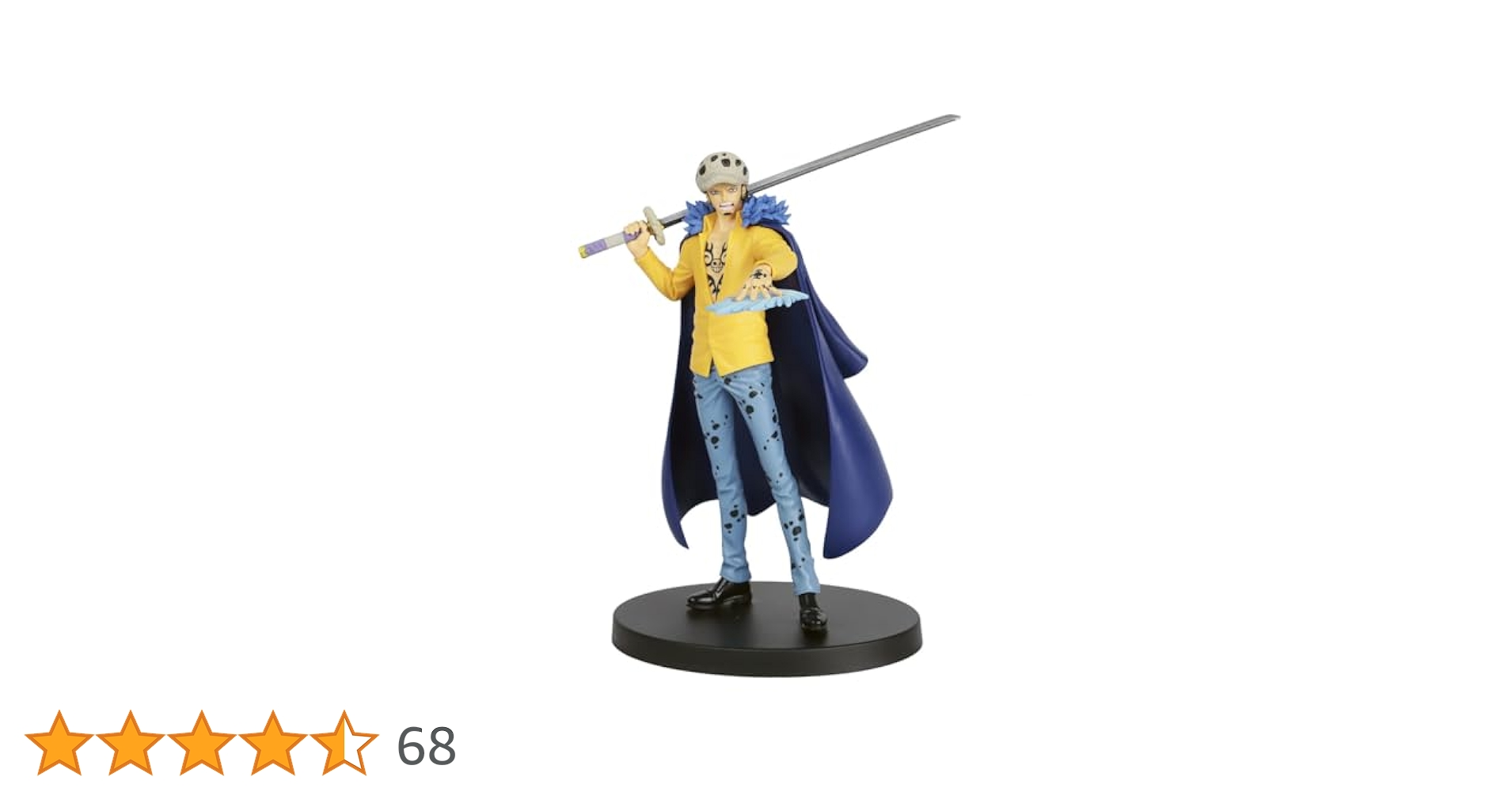 Amazon | バンプレスト ワンピース DXF THE GRANDLINE SERIES