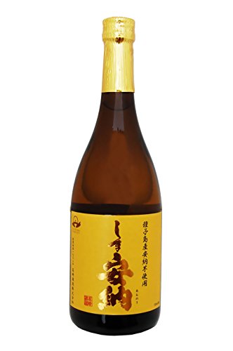 高崎 しま安納 芋 箱無