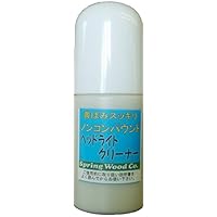 ヘッドライトの黄ばみ除去ヘッドライトクリーナー90g入り 研磨剤不使用