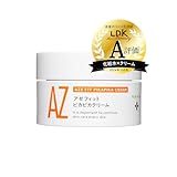 ニキピタ アゼライン酸配合クリーム NIKIPITA アゼフィットピカピカクリーム ナイアシンアミド レチノール セラミド ビタミンC